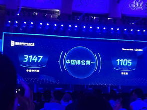 騰訊拒絕再做顛覆者，產(chǎn)業(yè)互聯(lián)網(wǎng)路上將越來(lái)越輸不起丨現(xiàn)場(chǎng)物聯(lián)網(wǎng)技術(shù)研發(fā)觀察